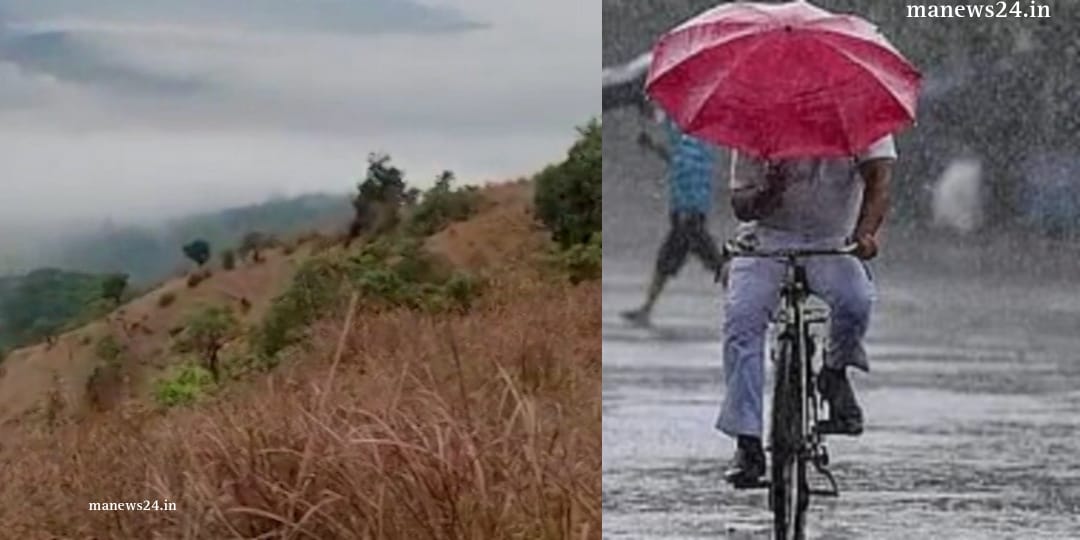 माथेरान महाबळेश्वर मध्ये आगडोंब; पुढच्या 24 तासांसाठी कुठे करण्यात आला अवकाळी चा इशारा जारी?