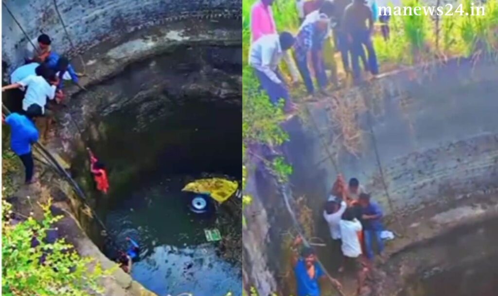 Nanded: नांदेड मधील अपघात, ट्रॅक्टर विहिरीत कोसळला, आठ जणांचा मृत्यू