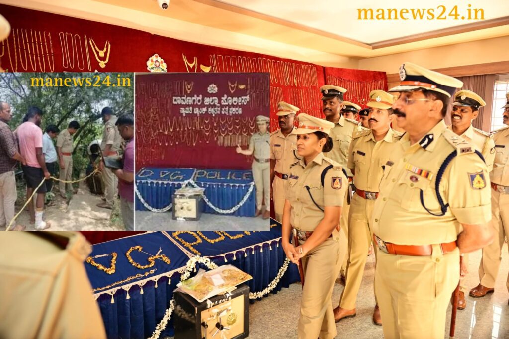 लुटलं 17 किलो सोनं, सहा महिन्यानंतर मिळाला पोलिसांना पुरावा…