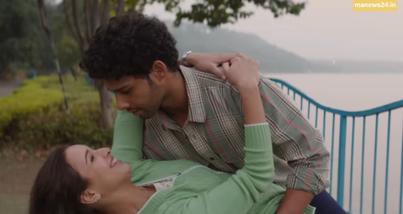 'धडक 2' ; सिद्धांत चतुर्वेदी आणि तृप्ती डिमरी यांचा अंगावर शहारे आणणारा चित्रपट