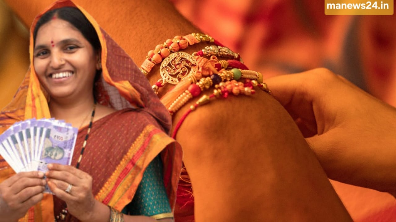 लाडकी बहीण योजना : ज्या लाडक्या बहिणींना हफ्ता मिळालेला नाही त्यांना एकत्र मिळणार आता 3 हजार रुपये